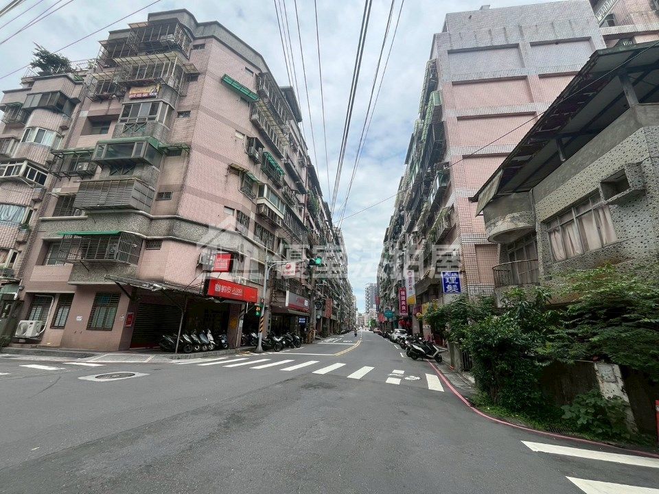 Uhomes