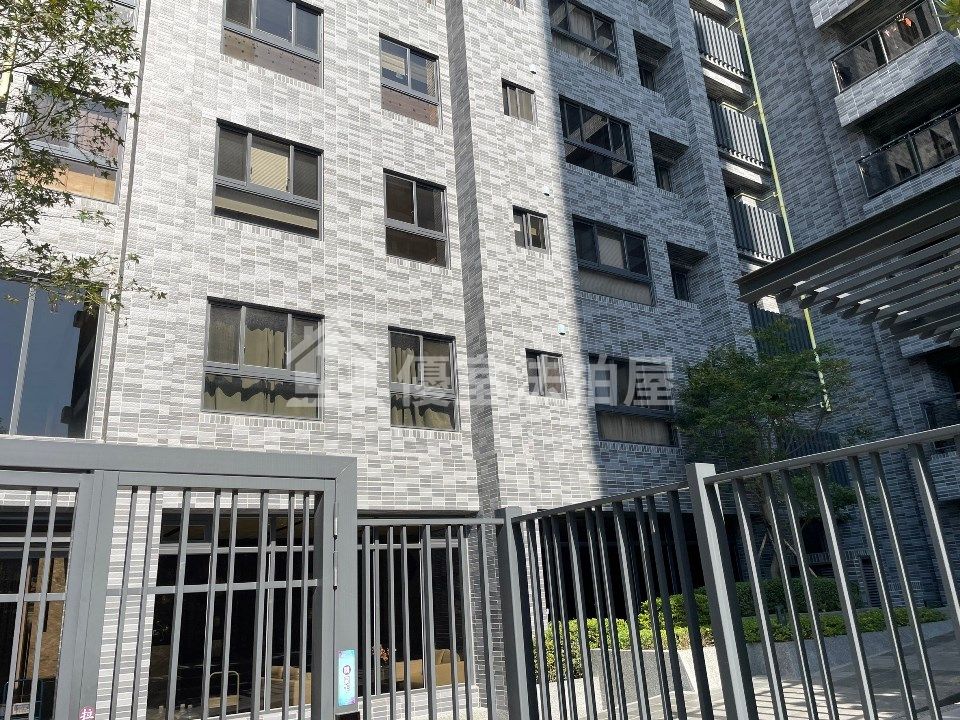 Uhomes