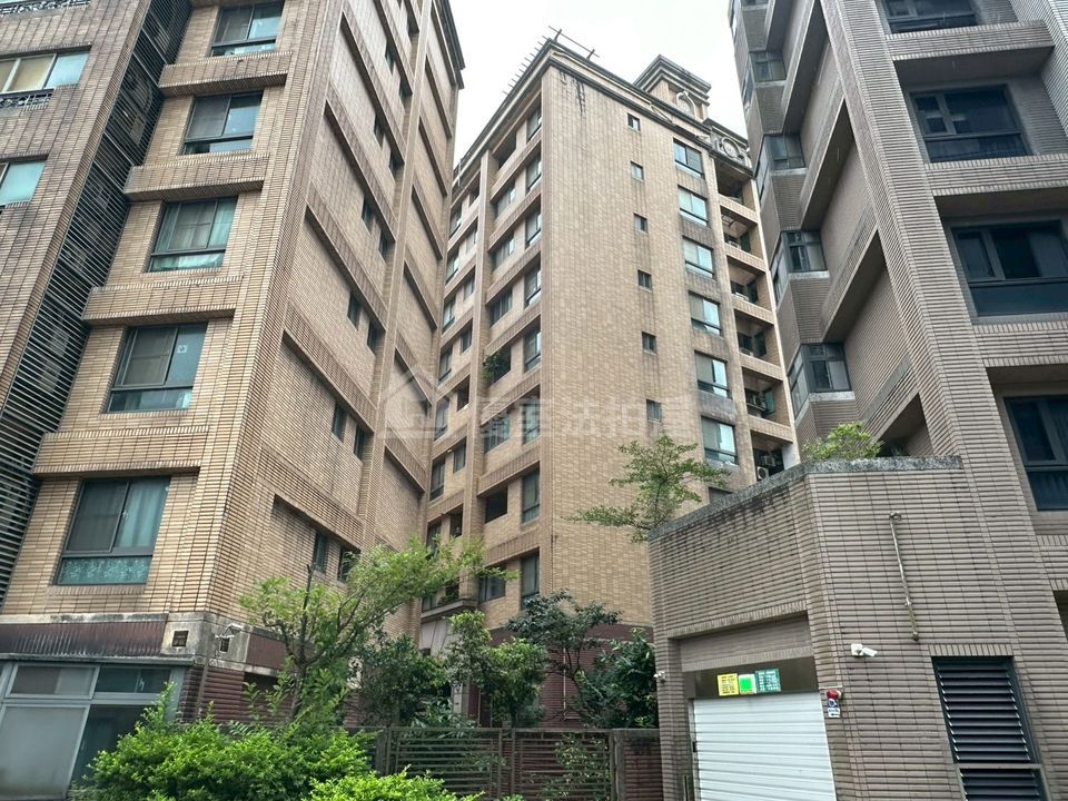 Uhomes