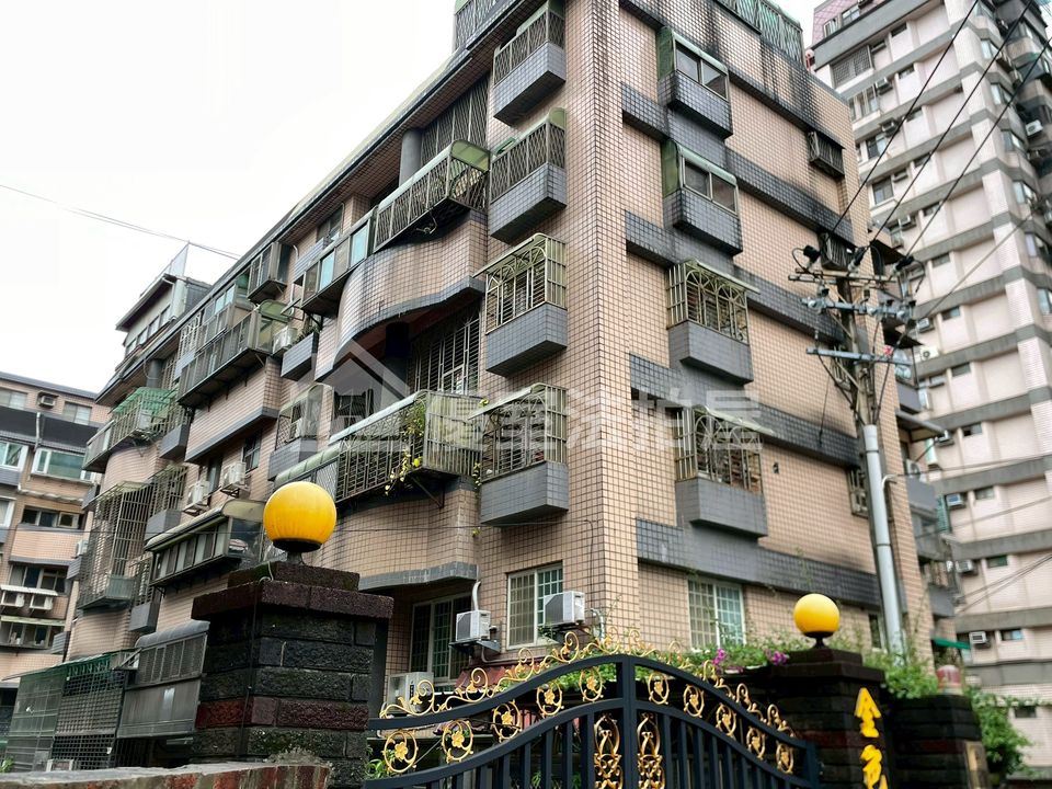 Uhomes