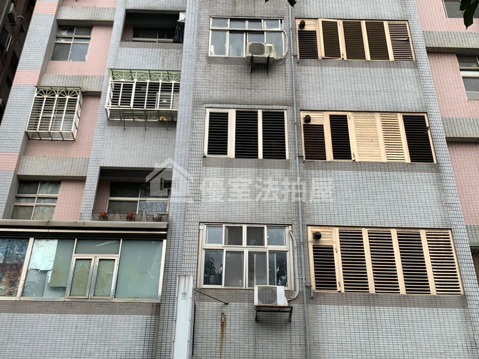 Uhomes