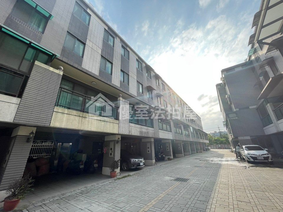 Uhomes