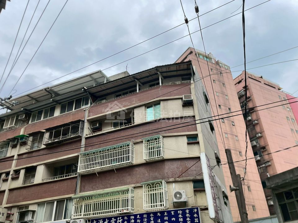 Uhomes