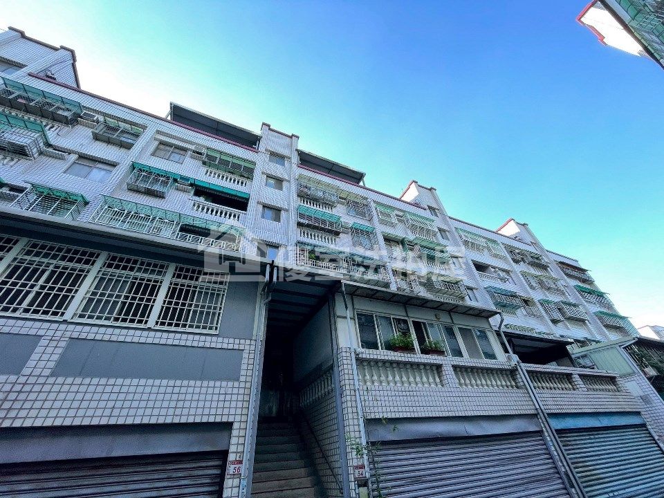 Uhomes