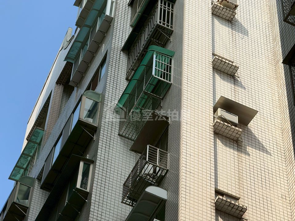 Uhomes