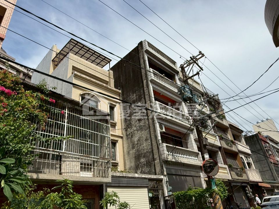 Uhomes
