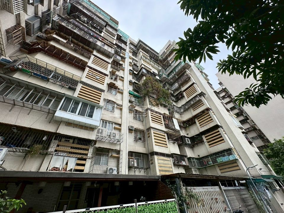 Uhomes