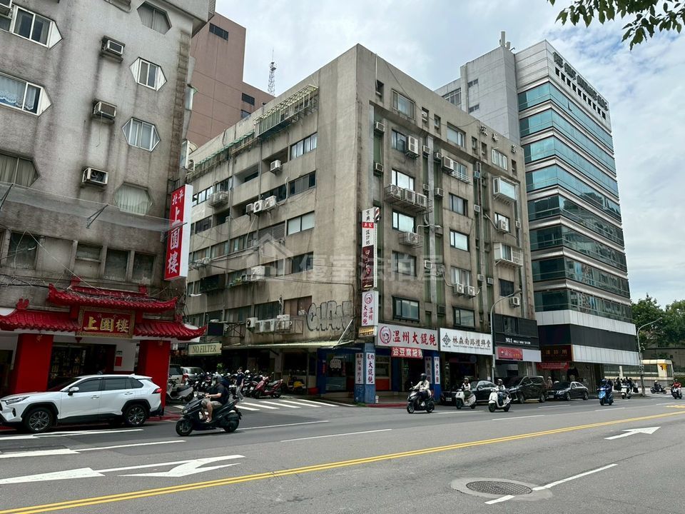 Uhomes