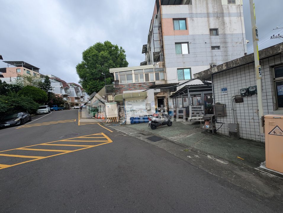 Uhomes