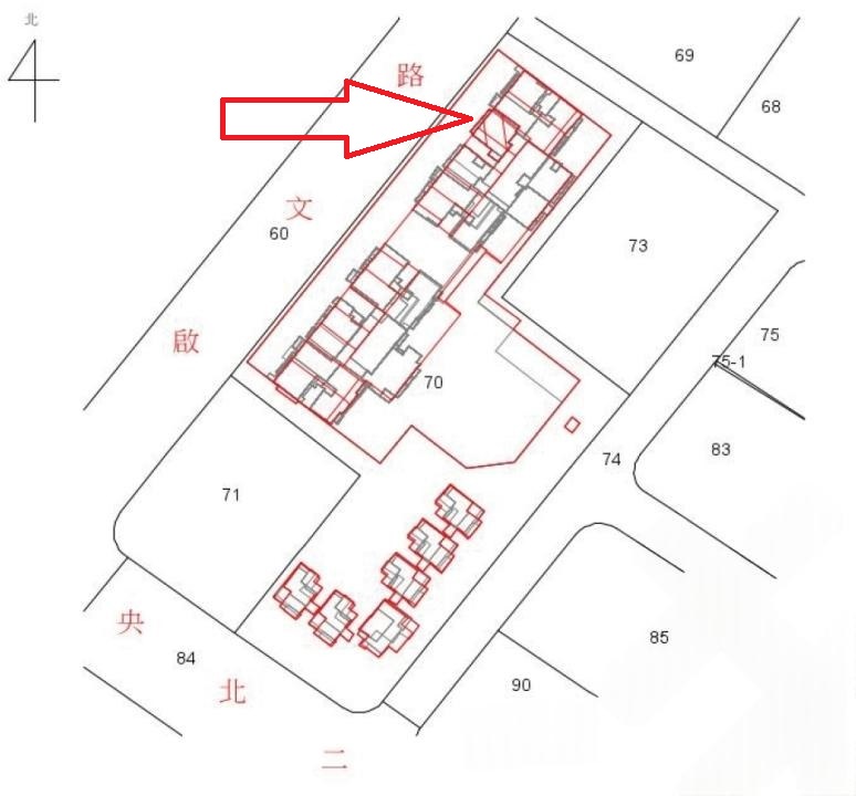 Uhomes