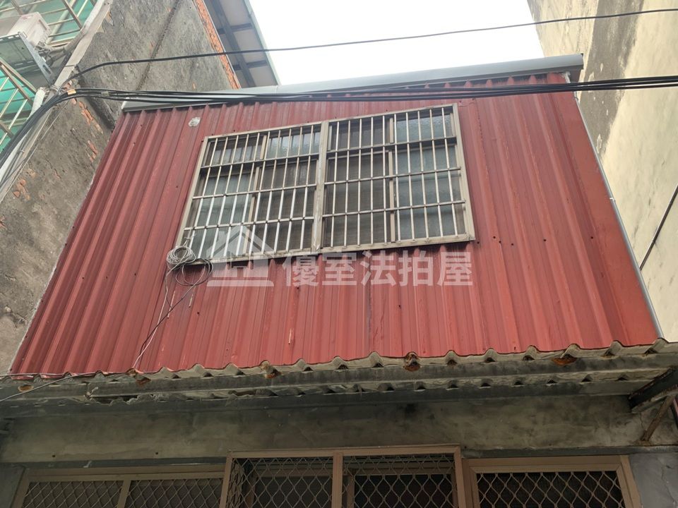 Uhomes