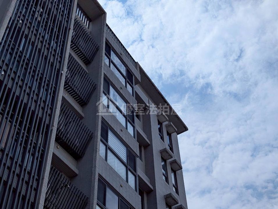 Uhomes