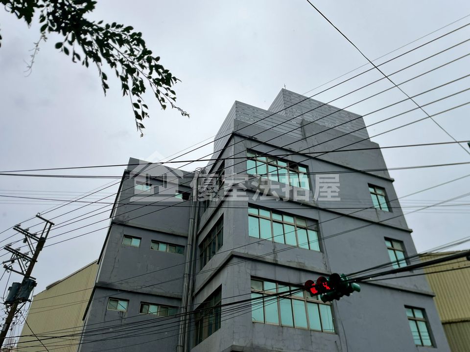 Uhomes