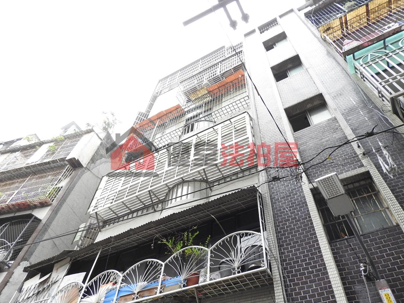 Uhomes