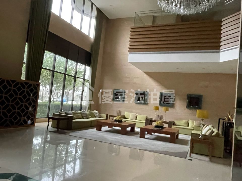 Uhomes