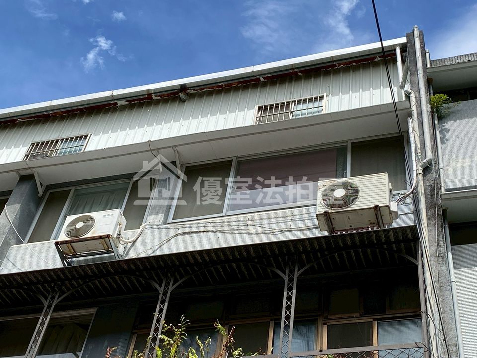 Uhomes