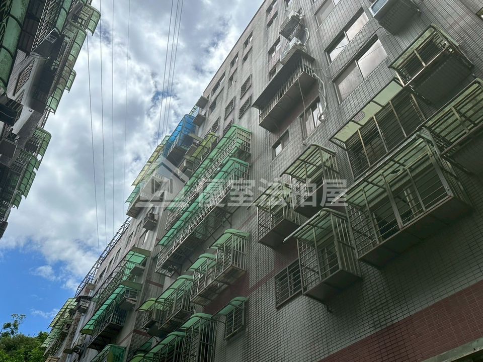 Uhomes