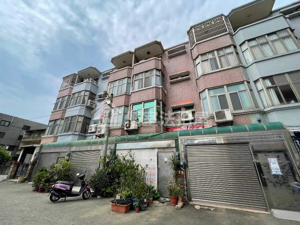 Uhomes