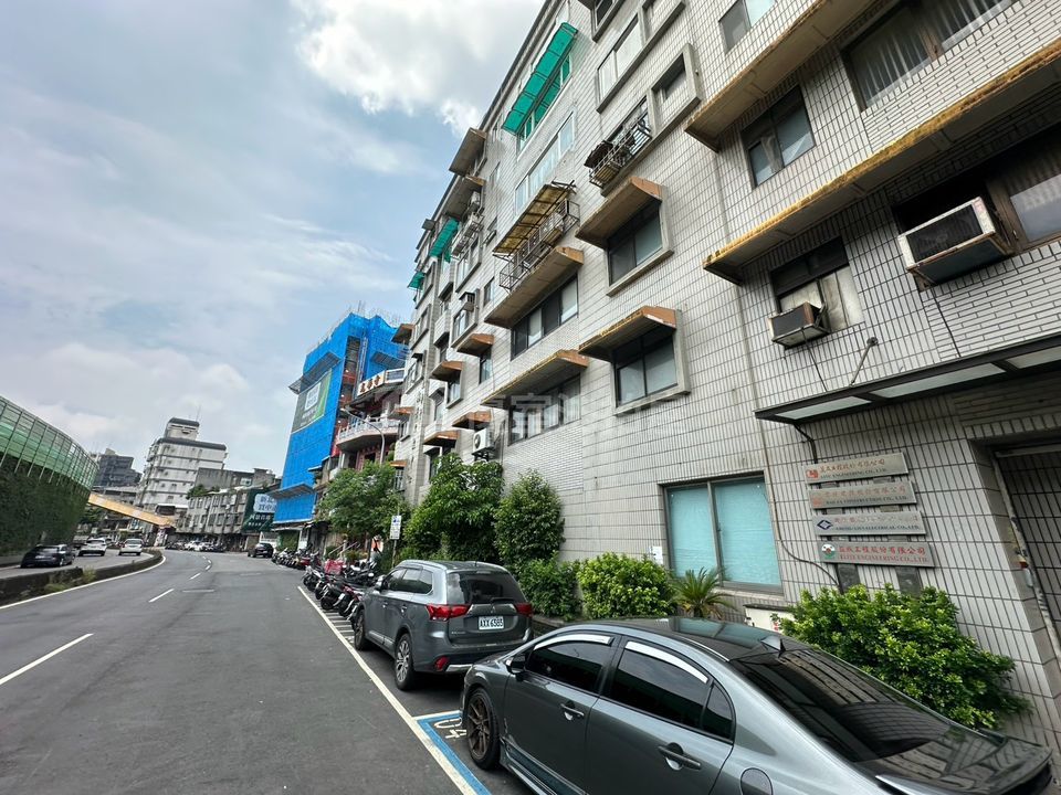 Uhomes