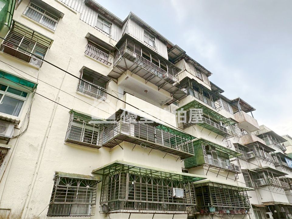 Uhomes