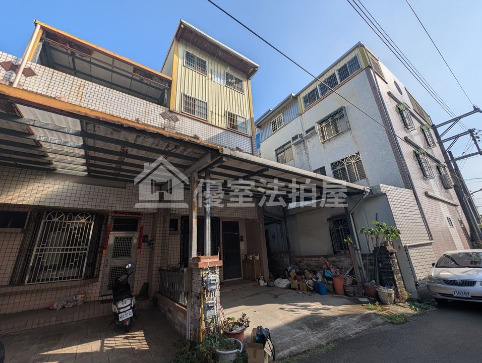 Uhomes