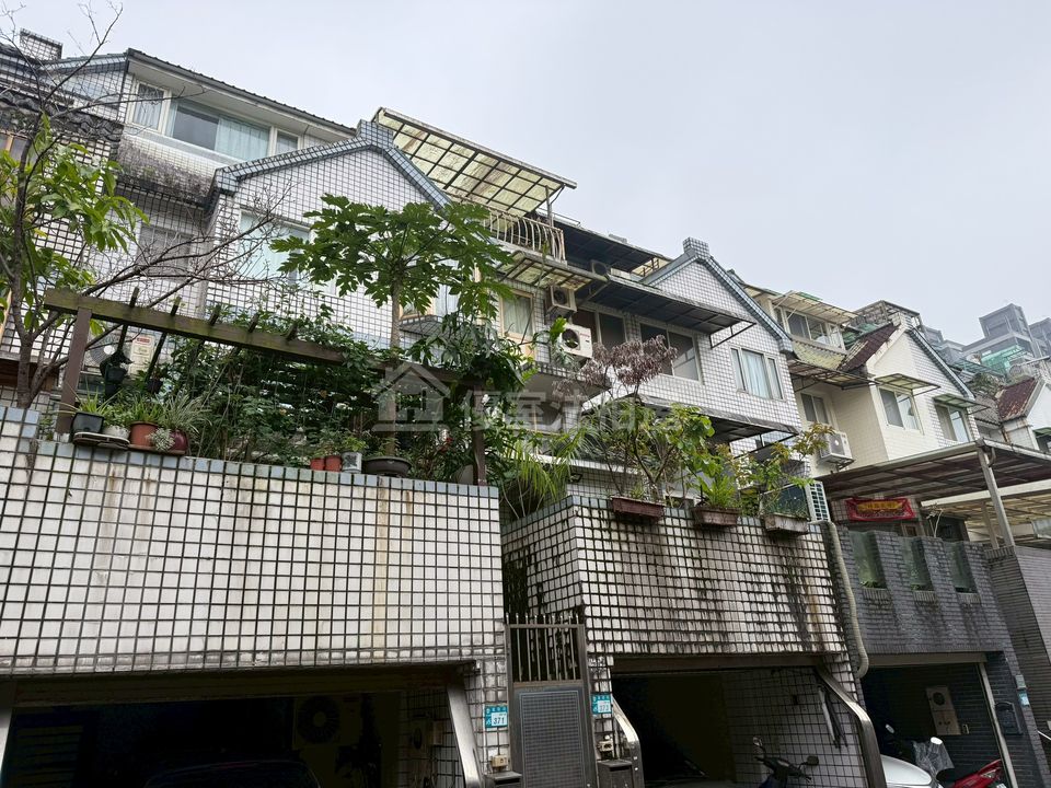 Uhomes