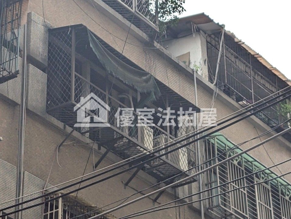Uhomes