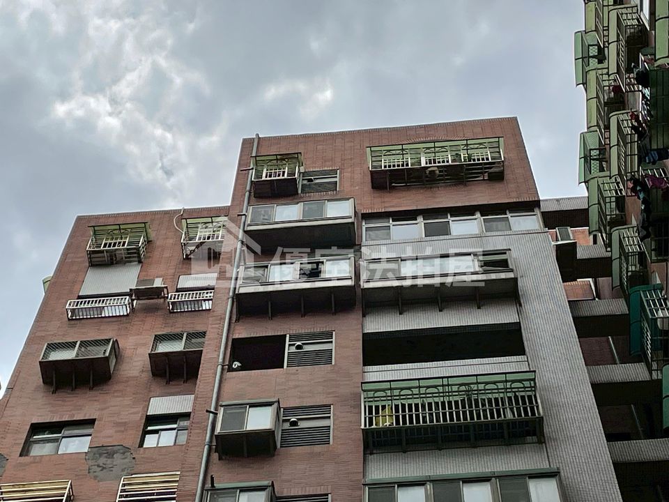 Uhomes