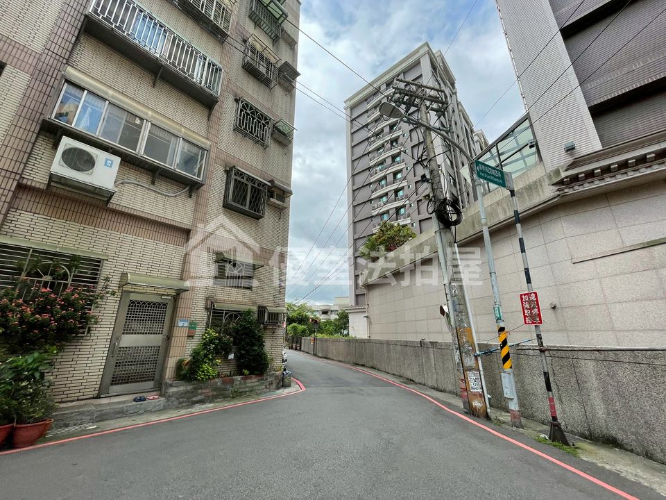 Uhomes