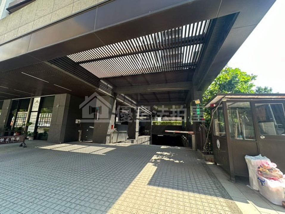 Uhomes