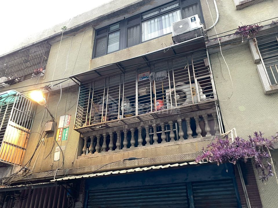 Uhomes