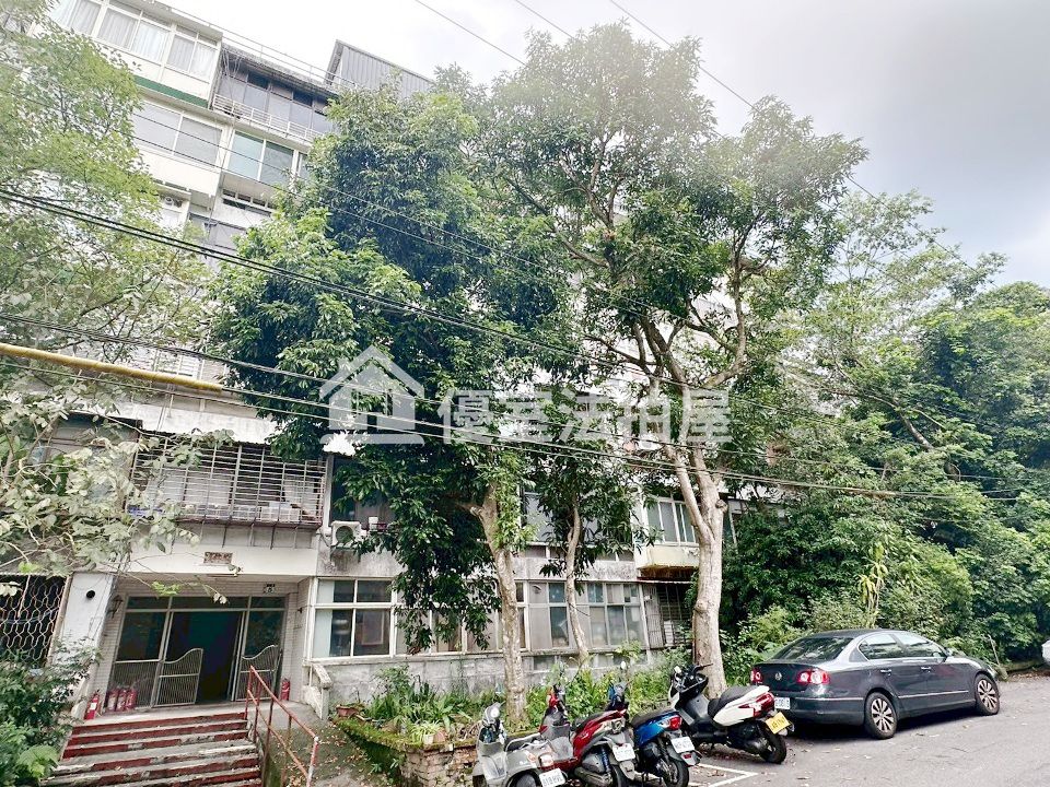 Uhomes