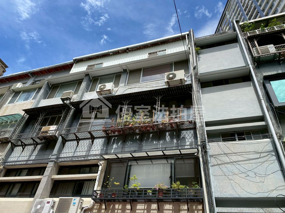 Uhomes