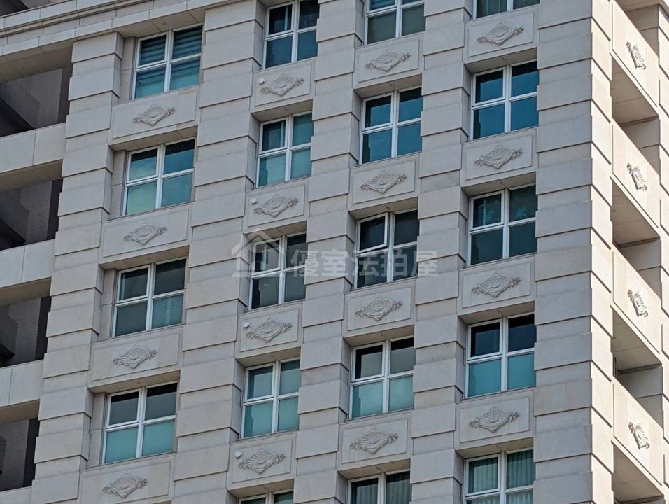 Uhomes