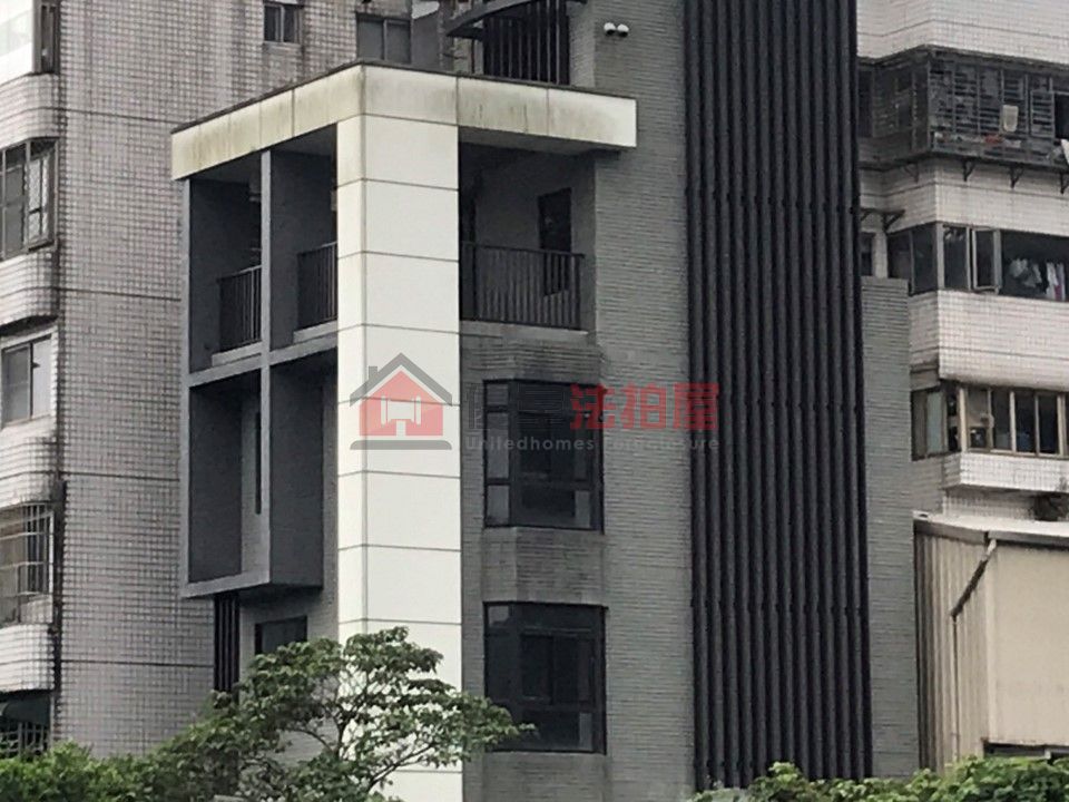 Uhomes