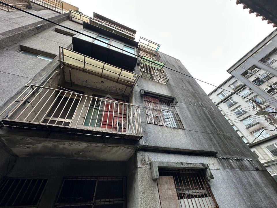 Uhomes