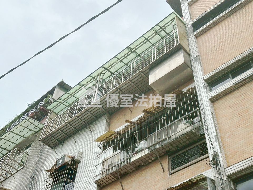 Uhomes