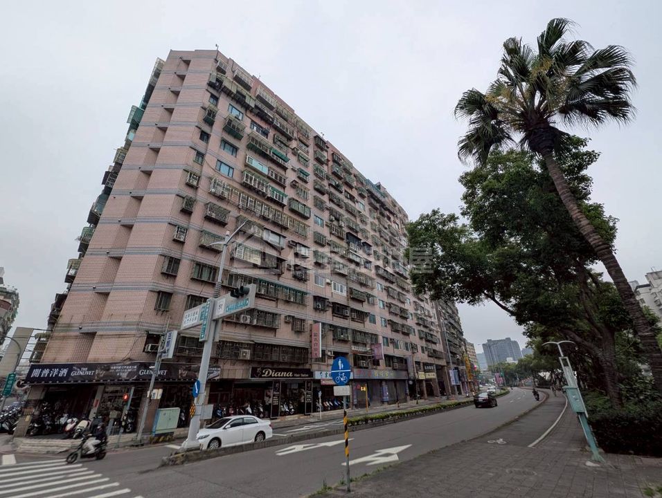 Uhomes