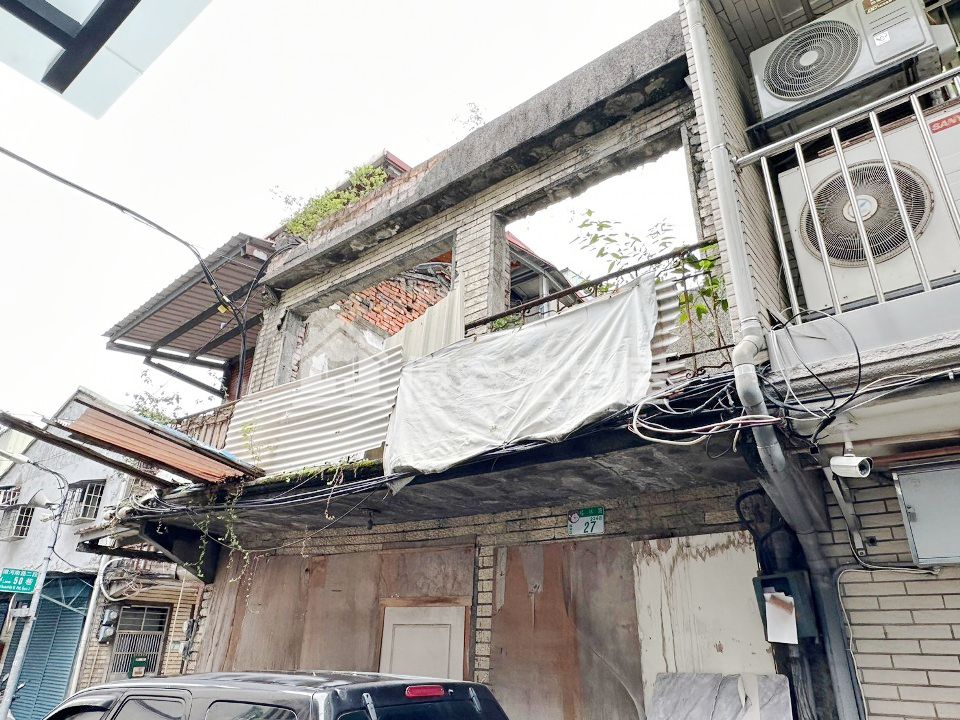 Uhomes