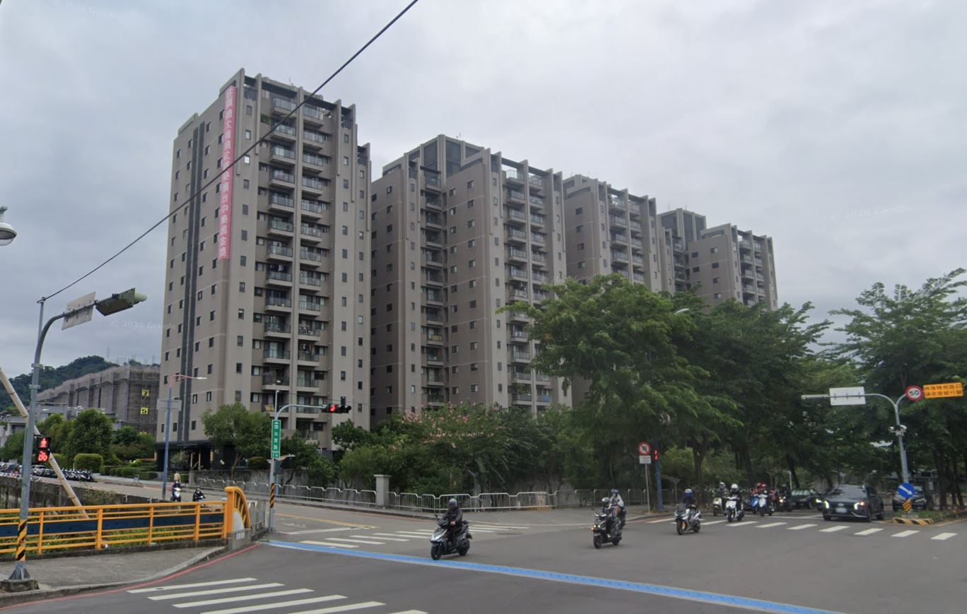 Uhomes