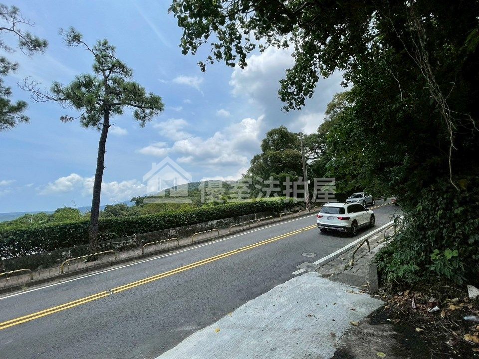 Uhomes
