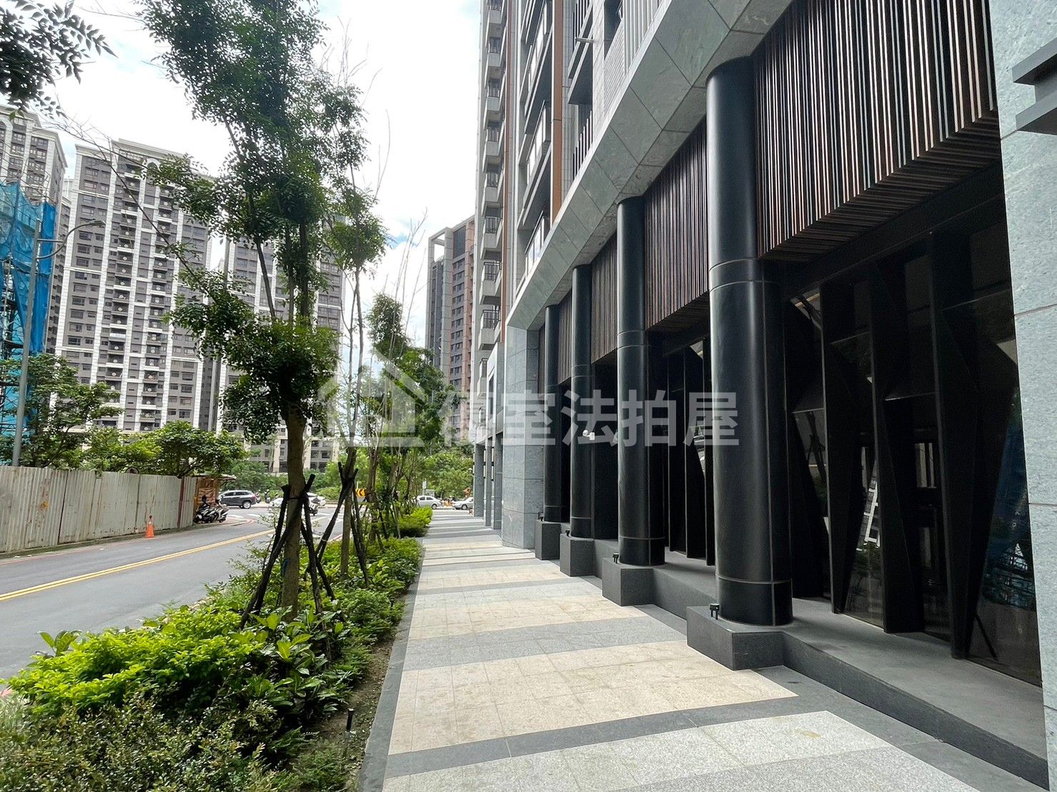 Uhomes