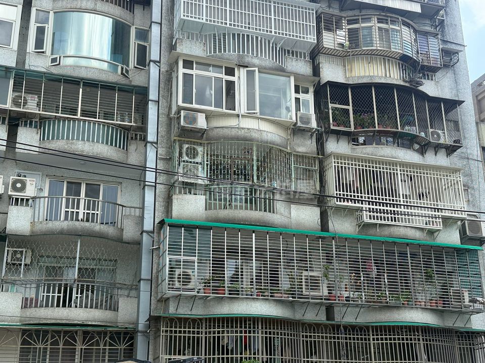 Uhomes