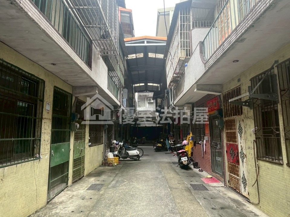 Uhomes