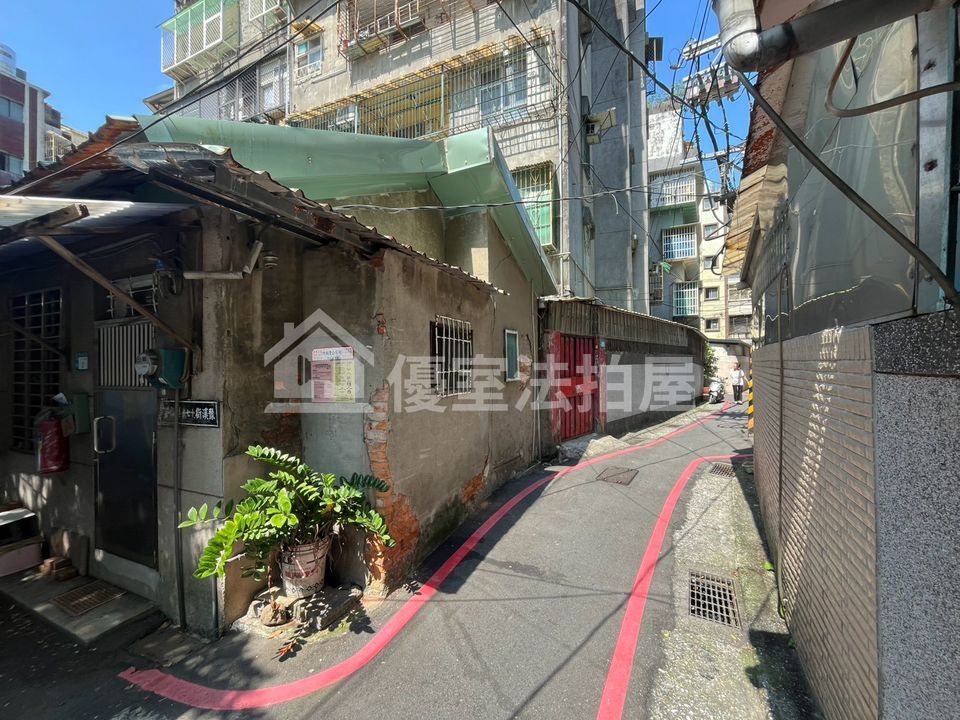 Uhomes