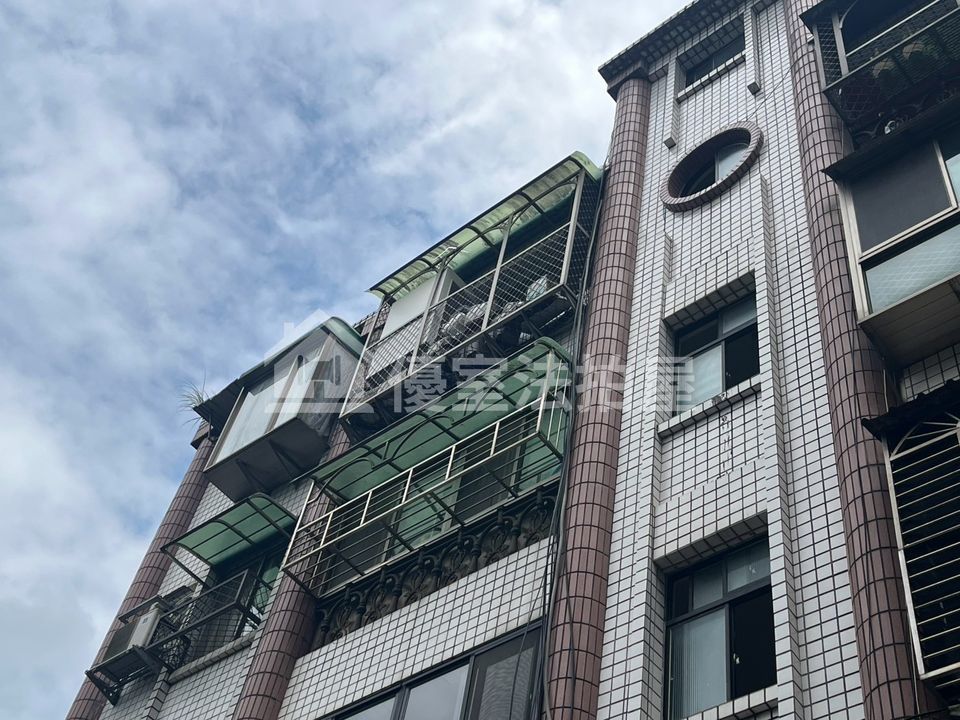 Uhomes