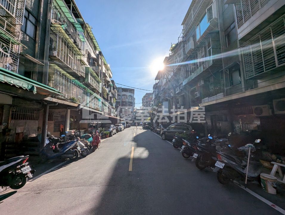 Uhomes