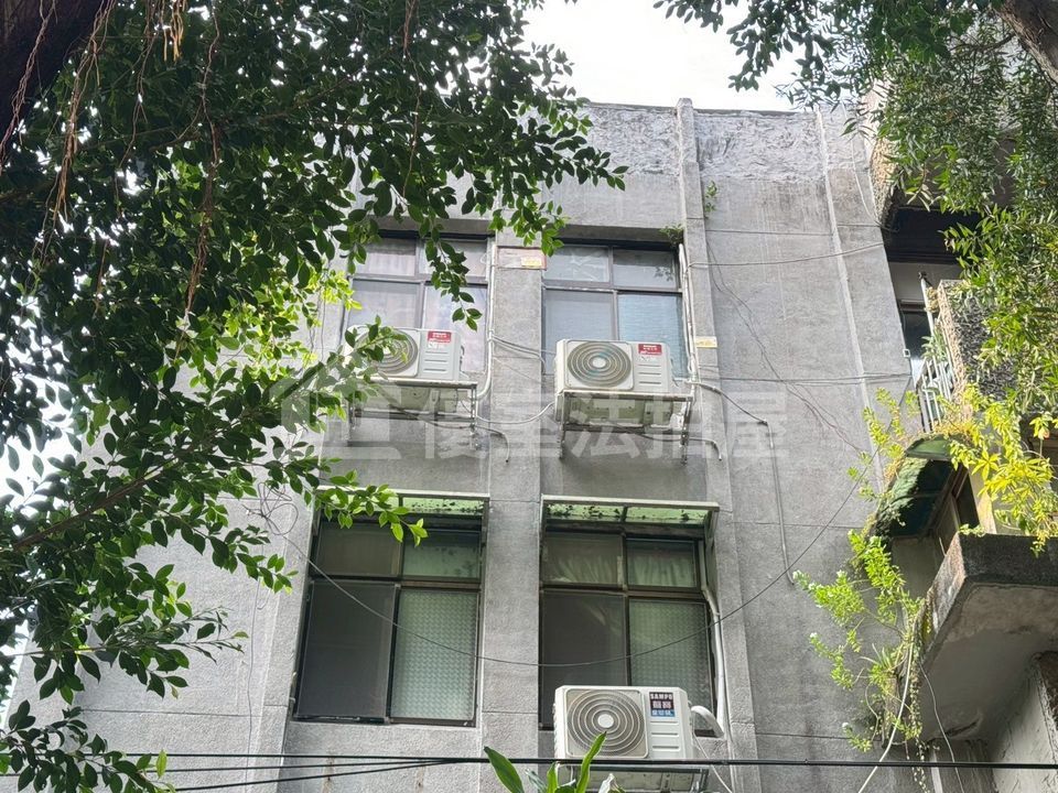 Uhomes