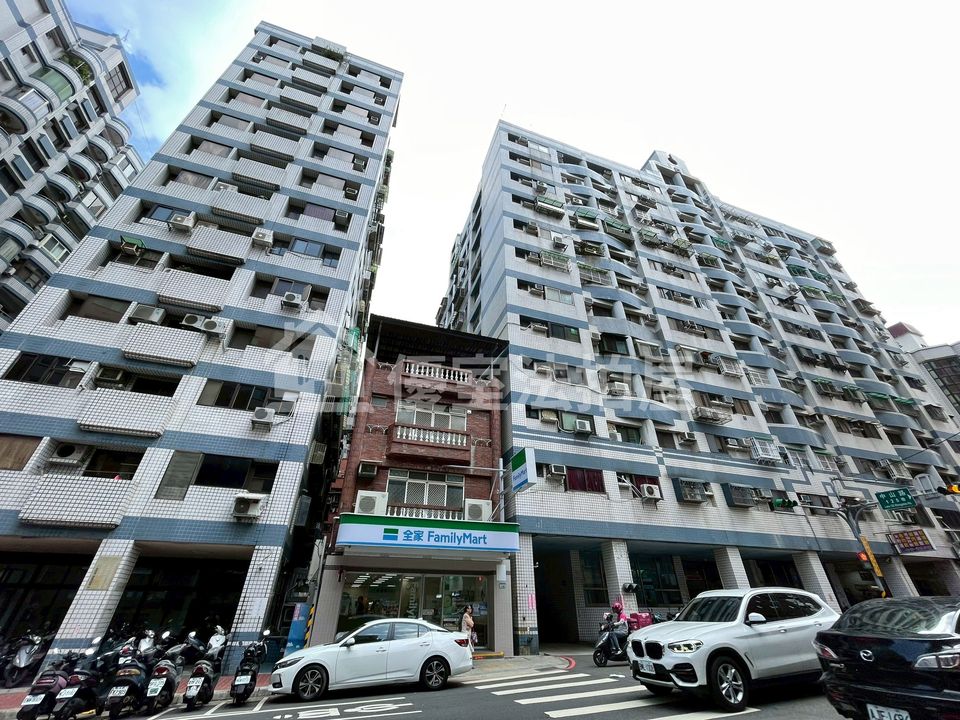 Uhomes
