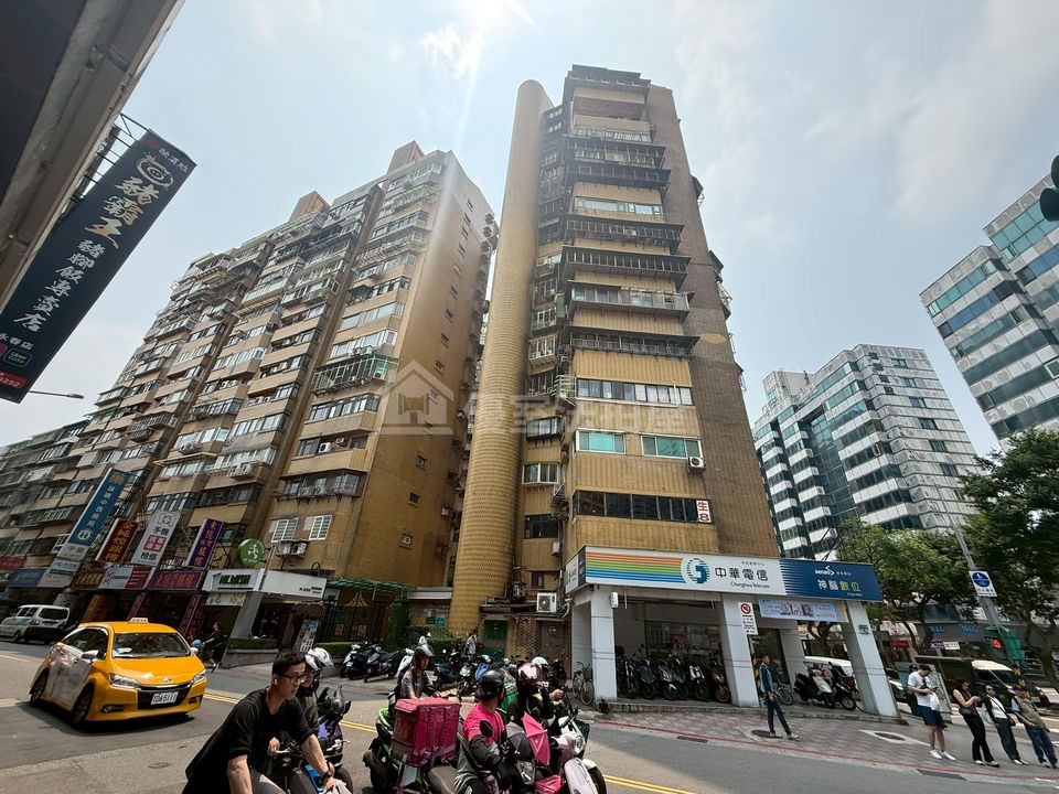 Uhomes